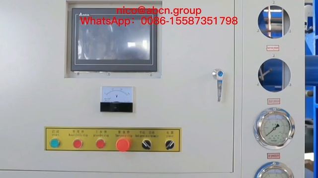 оборудование для посевного лотка Eps,машина для посева Eps,