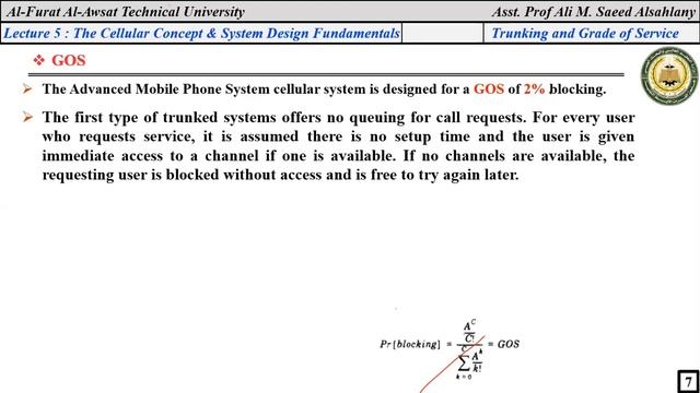 Maintenance of Communication Systems: Lecture 5: Trunking and Grade of Service смотреть онлайн
