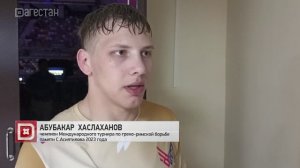 Даниял Агаев завоевал золото на международном турнире по греко-римской борьбе