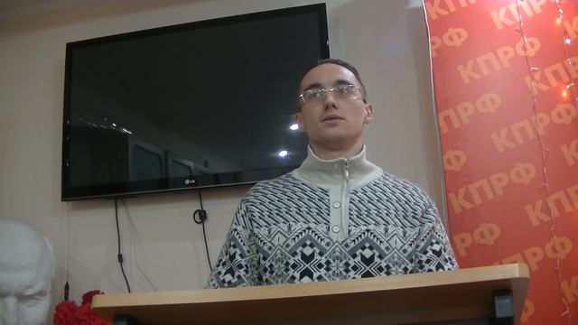 Выступление М.В. Бакшаева на конференции РУСО (г. Киров, 15.12.2019) смотреть онлайн