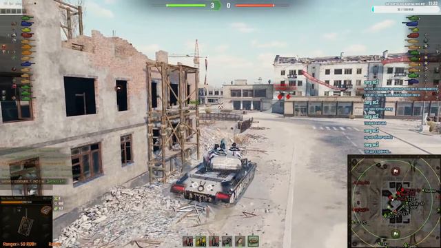 Мы Любим Боль! смотреть онлайн