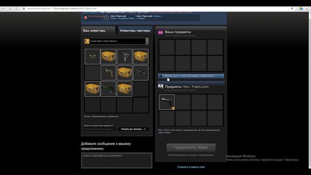 САЙТЫ С ХАЛЯВОЙ CS:GO БЕЗ ДЕПОЗИТА 2019 смотреть онлайн