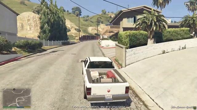 У Майкла проблемы #3➜Grand Theft Auto V смотреть онлайн