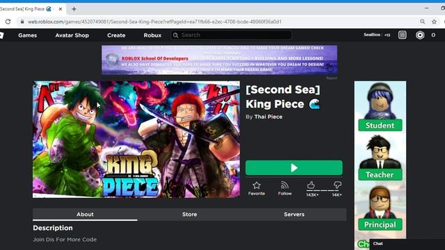 1 Second Sea King Piece ? Roblox Google Chrome 3 16 2021 1 51 35 PM смотреть онлайн