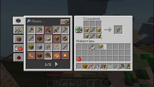 Minecraft выживание на одном блоке #1 смотреть онлайн
