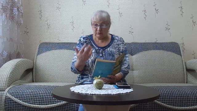 Вежливость на каждый день. Как знакомиться. Часть 1. Обсуждение интересной книги. смотреть онлайн