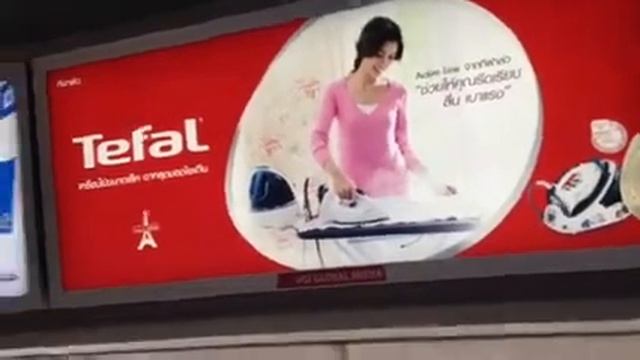 Tefal смотреть онлайн