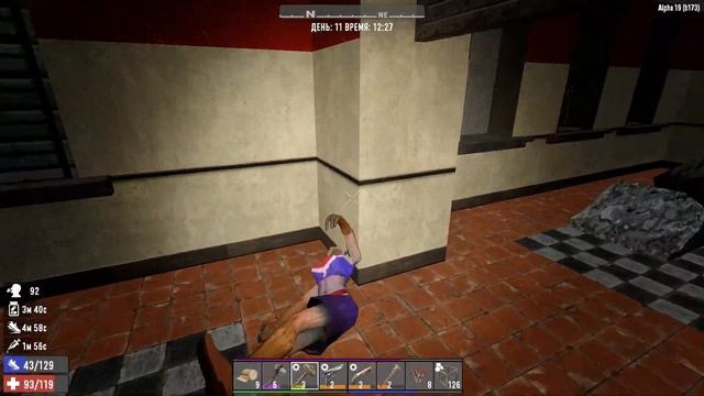 Самое опасное место на карте в 7 Days To Die альфа 19 смотреть онлайн