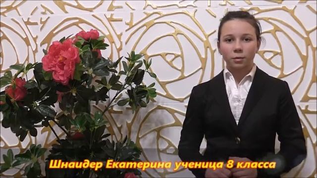 Литвинская школа-интернат "Нам 85 лет" смотреть онлайн