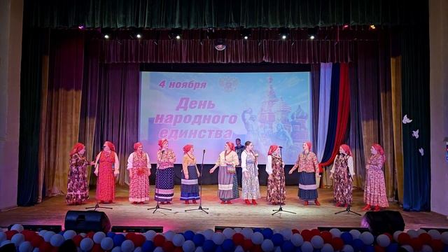 День народного единства смотреть онлайн