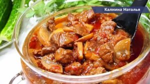 Сразу готовлю 2-3 порции такого МЯСА и всю неделю меняю гарниры  Даже говядина тает во рту!