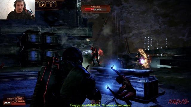 Mass Effect 2- Прохождение. Часть/Part 9.5 смотреть онлайн