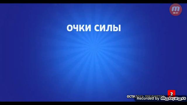 поставь поставь лайк если жалко сундуки ихнего удаление смотреть онлайн
