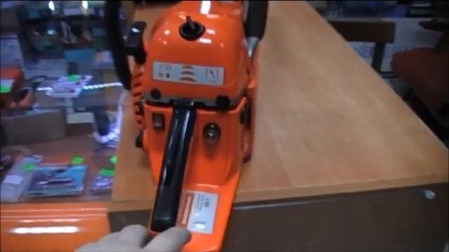 Forward FGS 5207 PRO смотреть онлайн