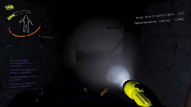 ЗЫБУЧИЕ ПЕСКИ В LETHAL COMPANY смотреть онлайн