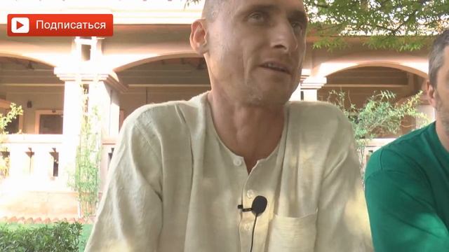 Какой должна быть суточная норма белка для вегетарианца? Аннада смотреть онлайн