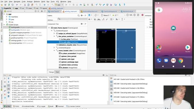 CryptoTA - 051 - Add Screenshot & Share capability Part 2 - Android - Kotlin смотреть онлайн