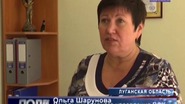 Минимальная пенсия смотреть онлайн