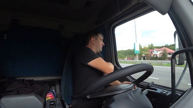 Рейс на ЮГ // первая серия смотреть онлайн