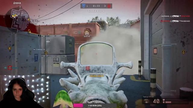 Варфейс)))Покатушки на РМ)) смотреть онлайн