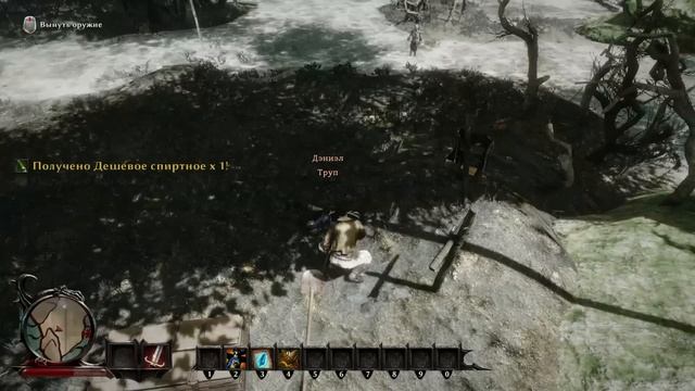 Risen 3:Titan Lords - Обзор [Владимир Иванов] смотреть онлайн