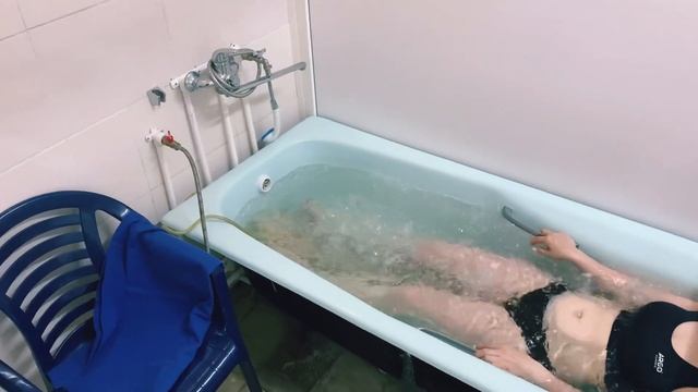 Минеральные ванны