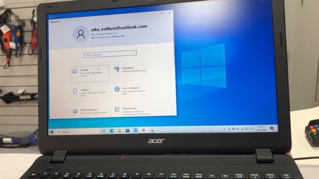 Ноутбук смотреть онлайн