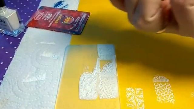Тестирование пластиковых пластин штампа и лака для стемпинга