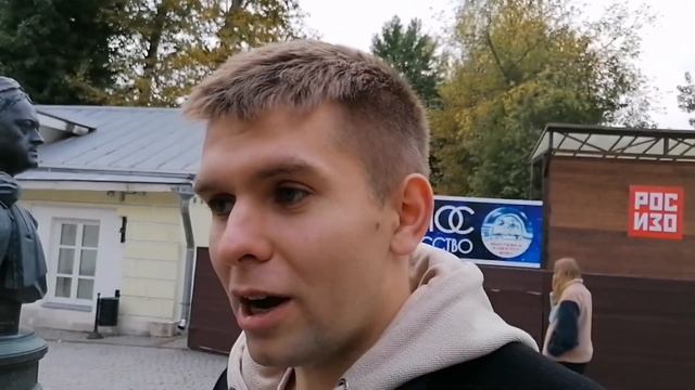 Москва. "Аллея правителей России" Менеджер рассказывает о царях, как историк смотреть онлайн