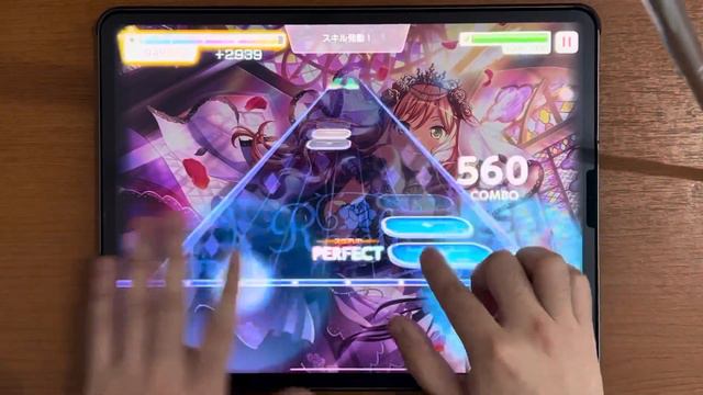 【バンドリ】脳漿炸裂ガール (Brain Fluid Explosion Girl) ALL PERFECT【Expert Lv. 27】