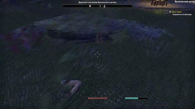 TES Online - Прохождение - В Хладной Гавани смотреть онлайн