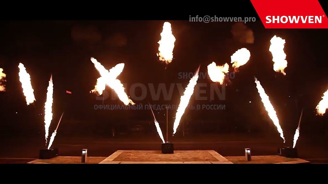 uFlamer Volcano Купить в России! смотреть онлайн