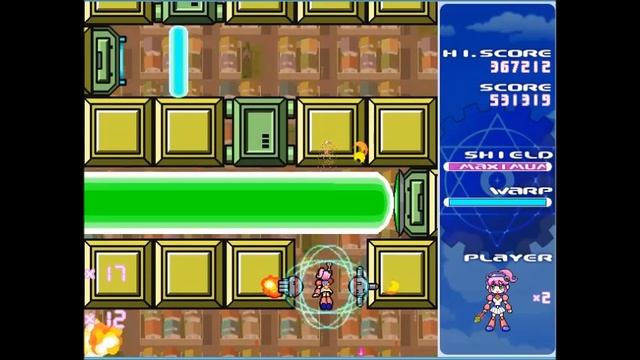 WITCH-BOT MEGLILO - PC ( Trial Version) смотреть онлайн