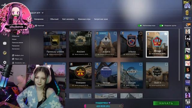 ИГРАЮ СО ЗРИТЕЛЯМИ В CSGO ДО УТРА? смотреть онлайн