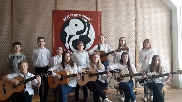 Ансамбль КСП "Гармония" - "Весеннее танго" (авт. В. Миляев) смотреть онлайн