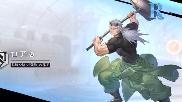 STEP UP SUMMONS FOR GREEDLING!!! Fullmetal Alchemist: Mobile Summons! смотреть онлайн