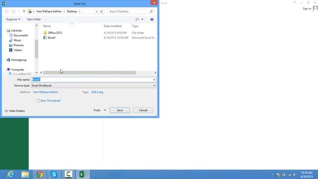 (New Open Save File) Microsoft Excel 2013 In Urdu And Hindi Part 2 смотреть онлайн