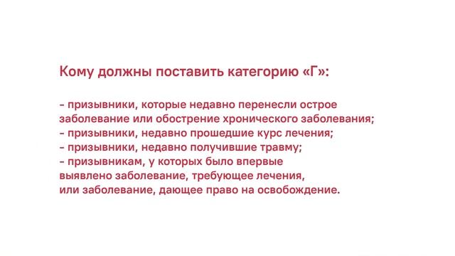 Секреты Творческого Саморазвития