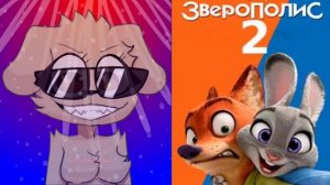 Говорящая Белла Оценивает Мультфильмы