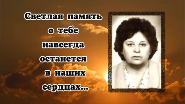 (10/01/20) Рябко В И