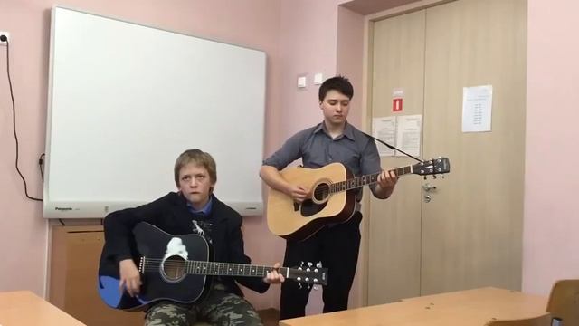 Тем, кто ложится спать - спокойного сна Кавер