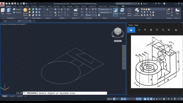 AutoCAD 3D Modeling - Exercise #56 - Basic to Advance in Hindi смотреть онлайн