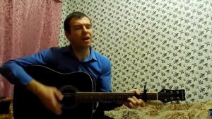 Девчонка (на гитаре, кавер на Руки Вверх)