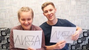 КТО ИЗ ВАС ЧАЩЕ ПУКАЕТ?! ЧЕЛЛЕНДЖ КТО ИЗ ВАС! TAG ИЛЬЯ ИЛИ ЛИДА (БиС)