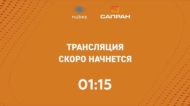 Цифровой полдень смотреть онлайн
