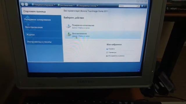 Это не последний том архива/ this is not the last volume of the archive смотреть онлайн