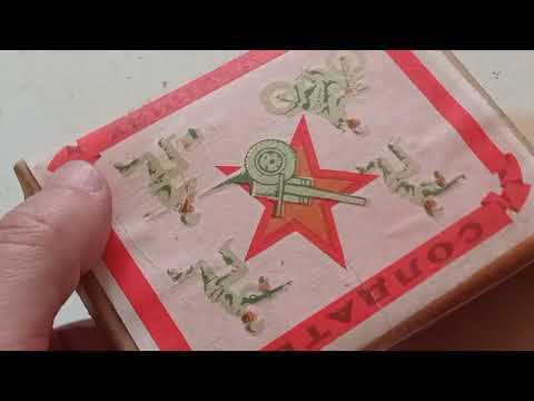 Солдаты в походе БАЗ . Игрушки СССР 70х смотреть онлайн