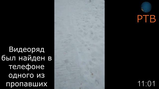 Новости на 30 февраля смотреть онлайн