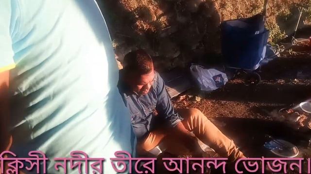 Clichy France BARUA programme смотреть онлайн