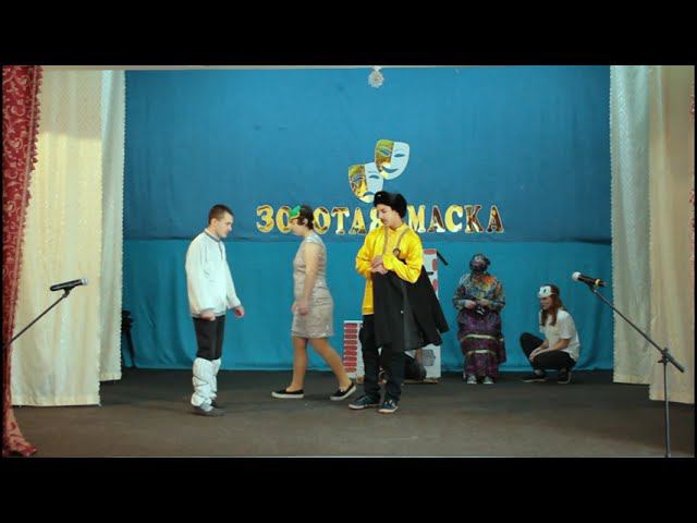 Яйская школа-интернат "Волшебное кольцо" смотреть онлайн